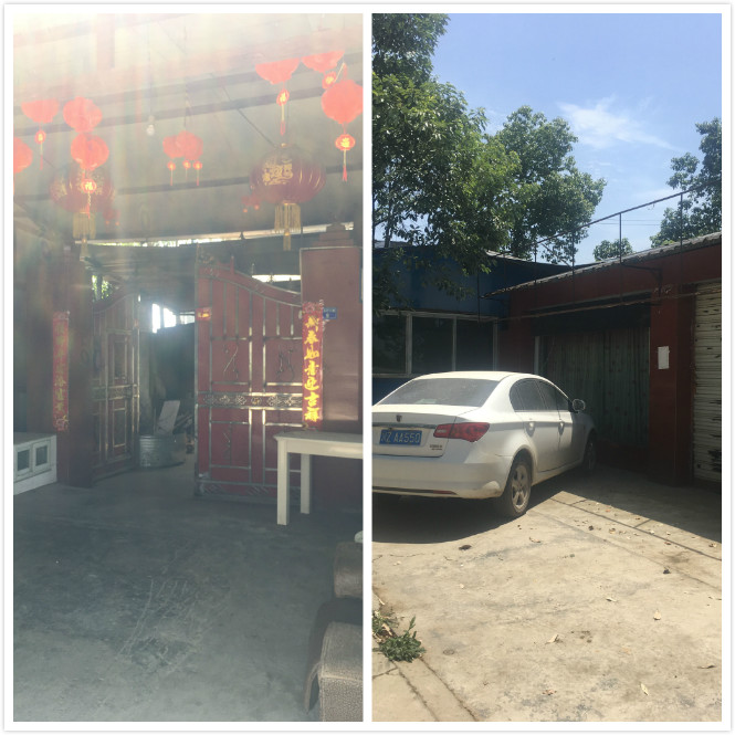 熊猫体育游乐