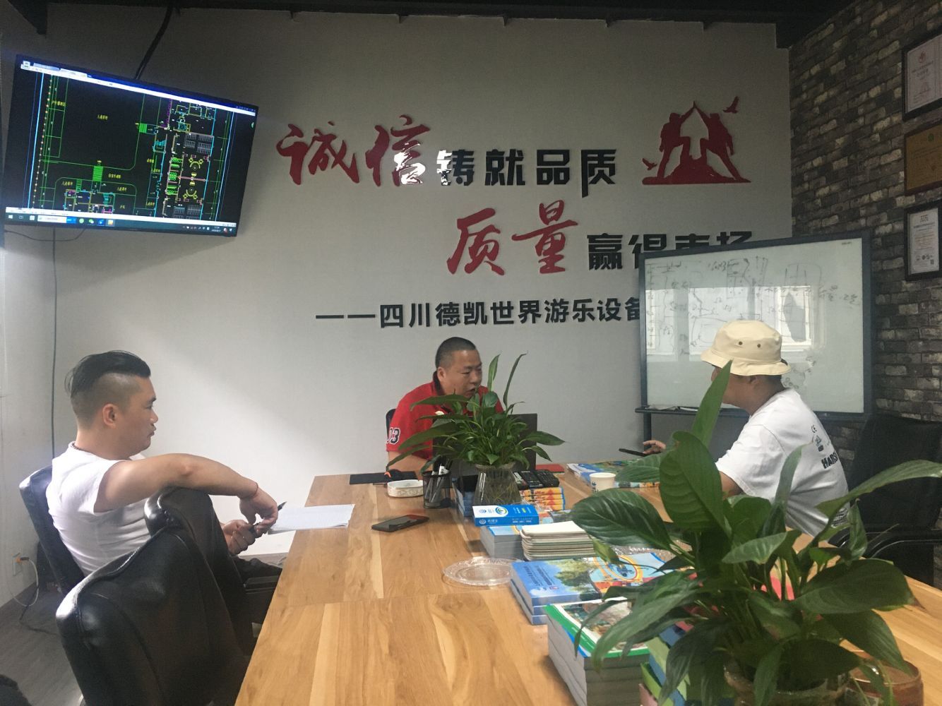 熊猫体育游乐