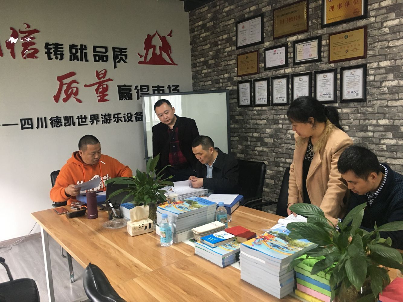 熊猫体育游乐